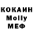 Кетамин VHQ Kaipo kainokea