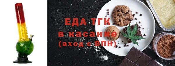 СК Алагир