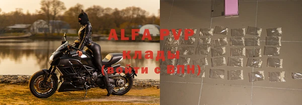 mix Алексеевка
