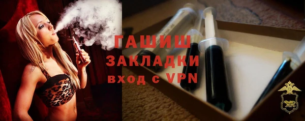 mix Алексеевка