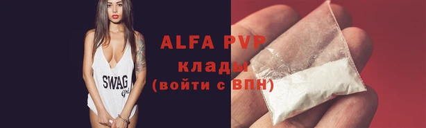 mix Алексеевка