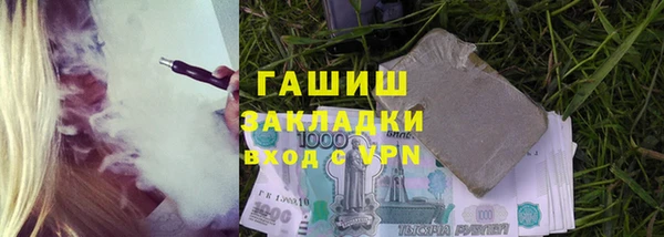 mix Алексеевка