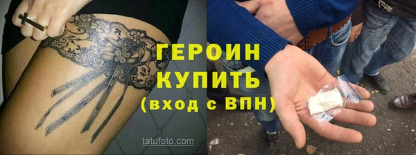 Альфа ПВП Алзамай