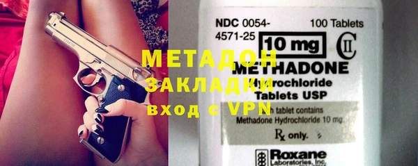 mix Алексеевка
