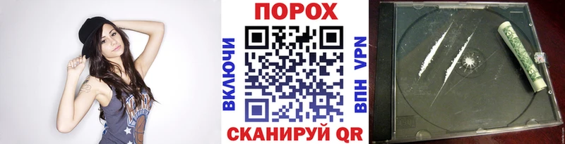 Первитин мет  Могоча 
