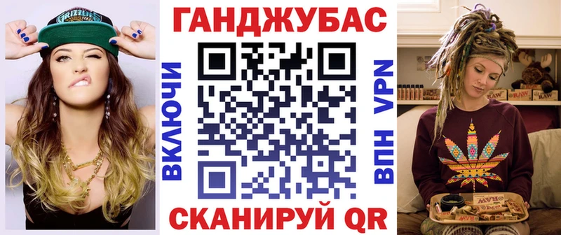 Бошки Шишки гибрид Могоча
